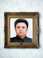kim.gif